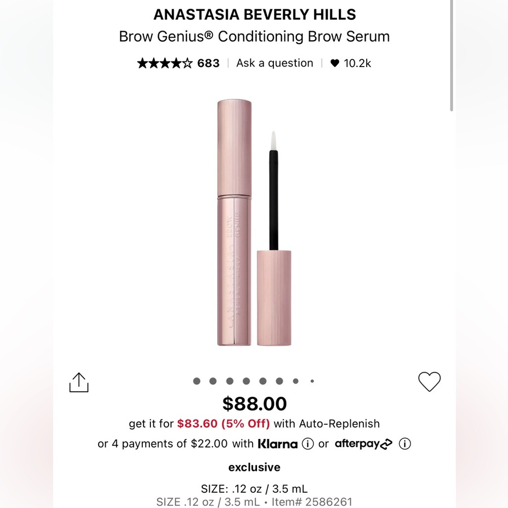 Anastasia Beverly Hills brow serum